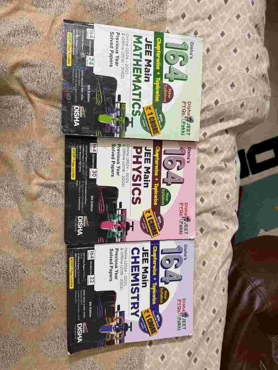 DISHA'S PCM  JEE MAINS SOLVED PAPERS 2002-2024